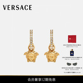 12期免息 VERSACE 范思哲 女士La Medusa环形耳环
