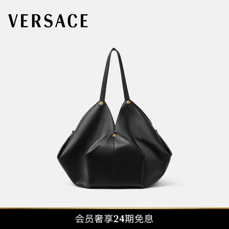 【新品】VERSACE/范思哲 男女同款Protea大号单肩包
