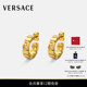 女士Greca耳环 范思哲 送礼 VERSACE