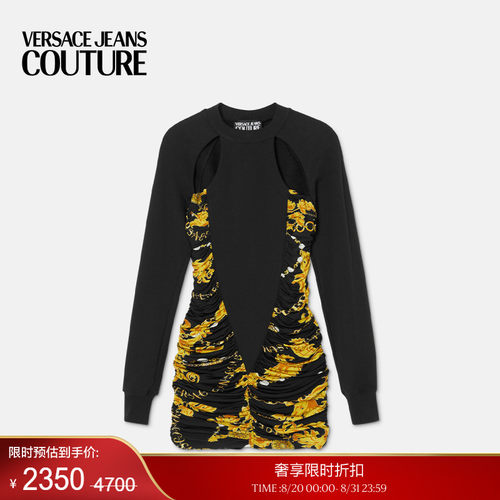 【季末优惠】VERSACE JEANS COUTURE 女士连衣裙