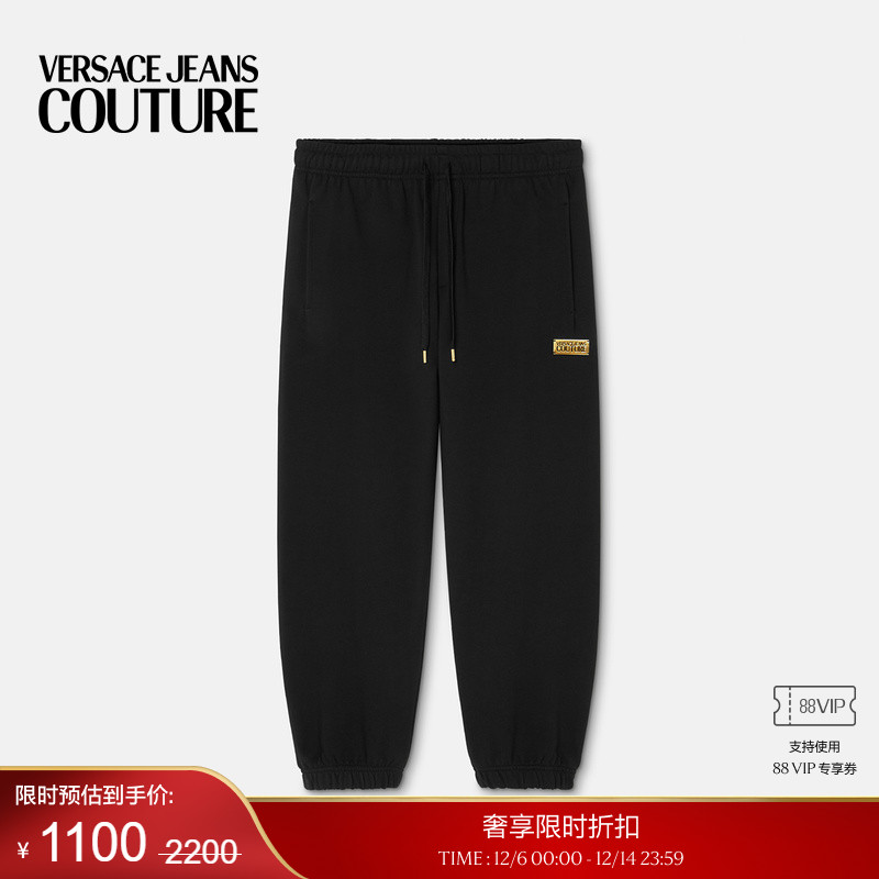【季末优惠】VERSACE JEANS COUTURE 男士裤子