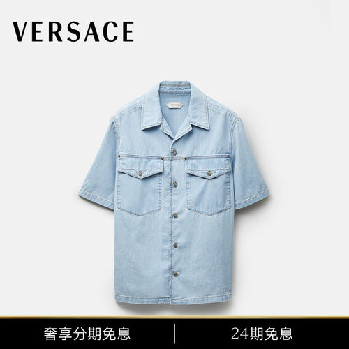 【秋冬新品】VERSACE/范思哲 男士刺绣丹宁棉质衬衫