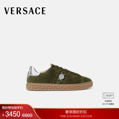 【季末优惠】VERSACE/范思哲 男士Greca缀饰绒面革运动鞋