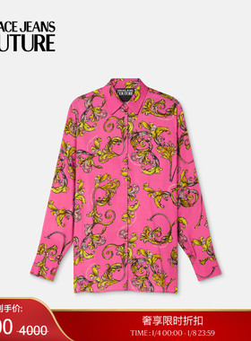 【季末优惠】VERSACE JEANS COUTURE 女士Outline Barocco衬衫