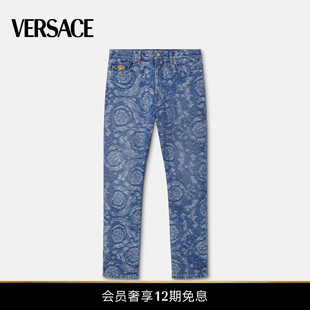Barocco提花常规版 范思哲 男士 早秋新品 牛仔裤 VERSACE