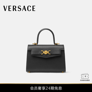 女士Medusa 范思哲 VERSACE 95小号手袋 24期免息
