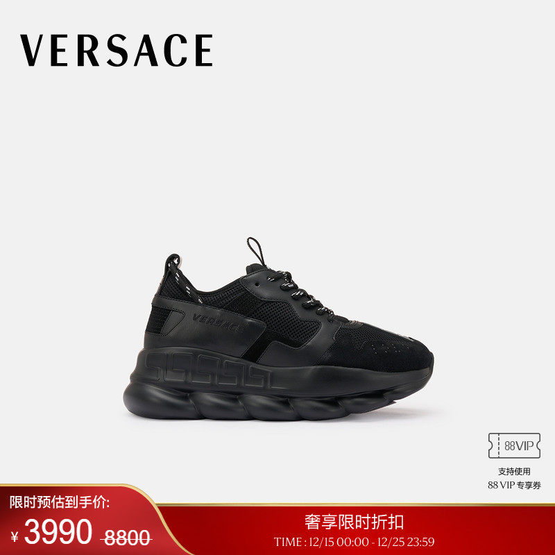 【季末优惠】VERSACE/范思哲 男士休闲鞋