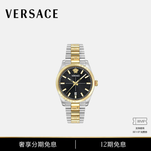 【12期免息】VERSACE/范思哲 男士MILLENYIUM GENT瑞士石英腕表