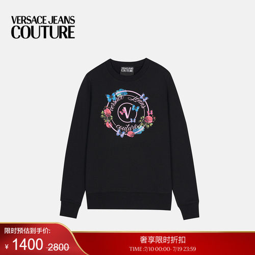 【季末优惠】VERSACE JEANS COUTURE 女士上衣