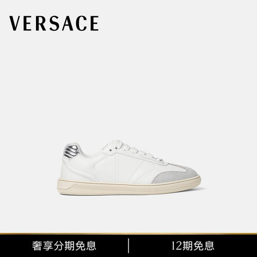 VERSACE/范思哲 女士Greca Court运动鞋