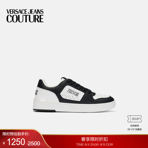 【季末优惠】VERSACE JEANS COUTURE 男士Logo Starlight运动鞋