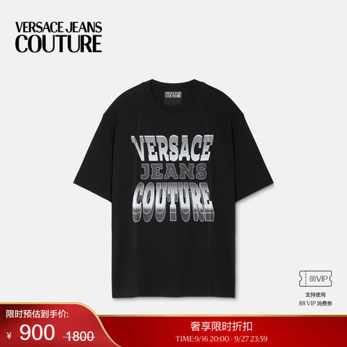 【季末优惠】VERSACE JEANS COUTURE 男士T恤