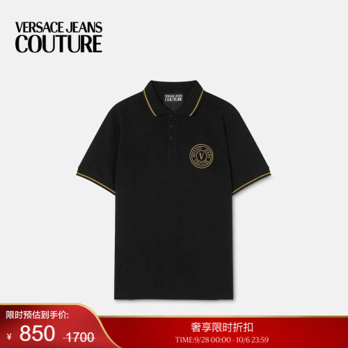 【季末优惠】VERSACE JEANS COUTURE 男士POLO衫