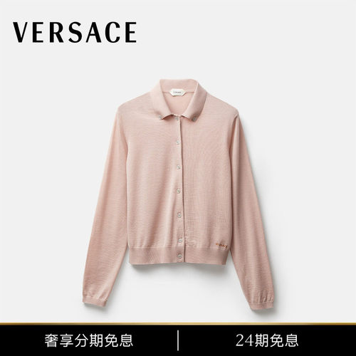 【24期免息】VERSACE/范思哲 女士刺绣羊毛针织开衫
