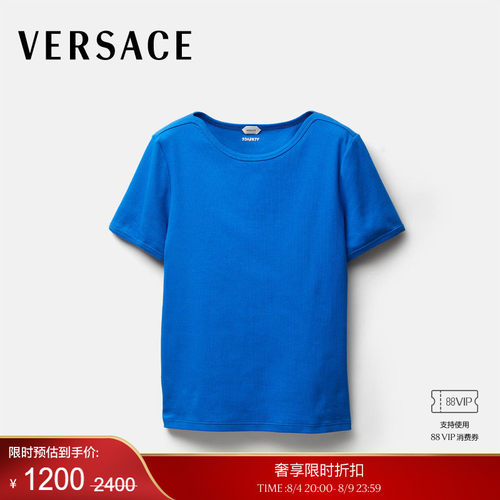 【季末优惠】VERSACE/范思哲 男士T恤