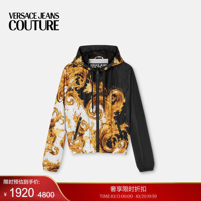 【季末优惠】VERSACE JEANS COUTURE 女士印花夹克