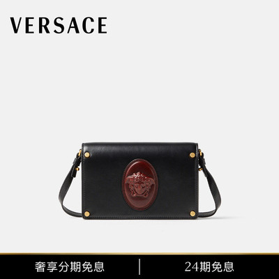 【早秋新品】VERSACE/范思哲 女士Lou Nappa迷你包