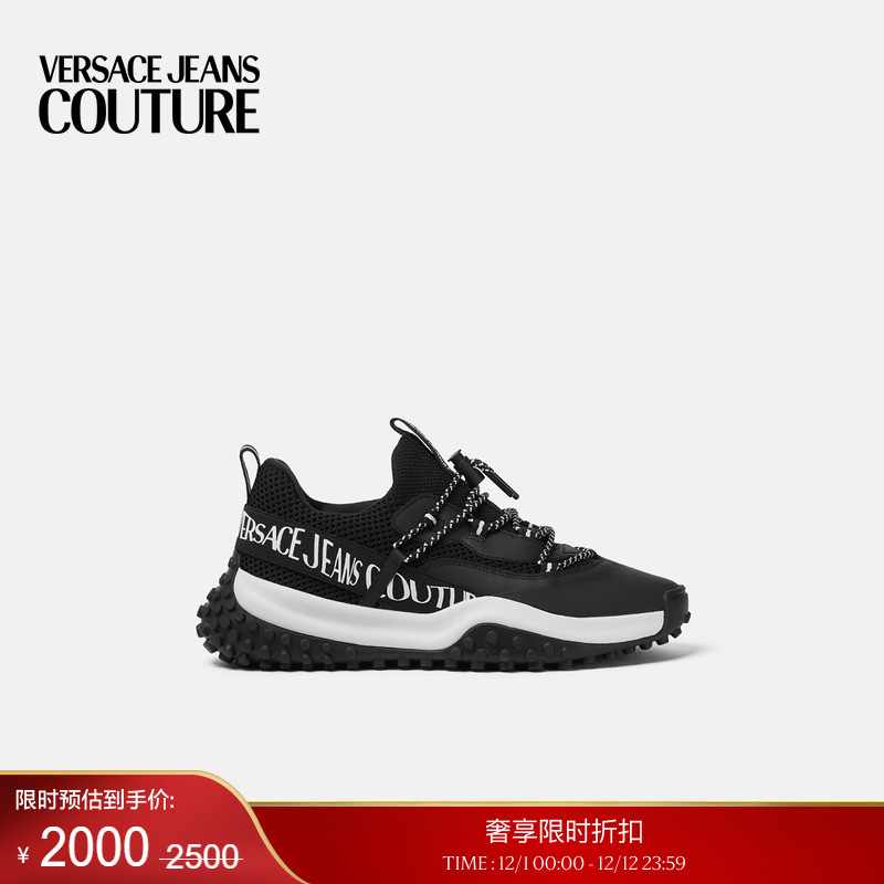 【季末优惠】VERSACE JEANS COUTURE 男士Logo Hyber运动鞋