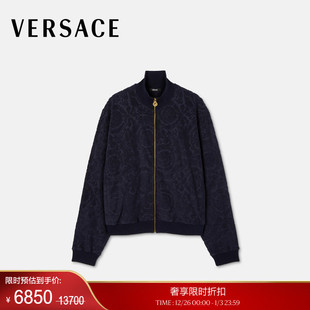 季 男士 末优惠 范思哲 Barocco提花毛圈布拉链运动衫 VERSACE