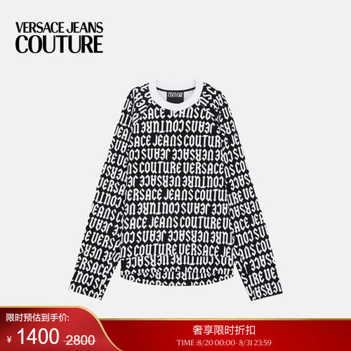【季末优惠】VERSACE JEANS COUTURE 男士上衣