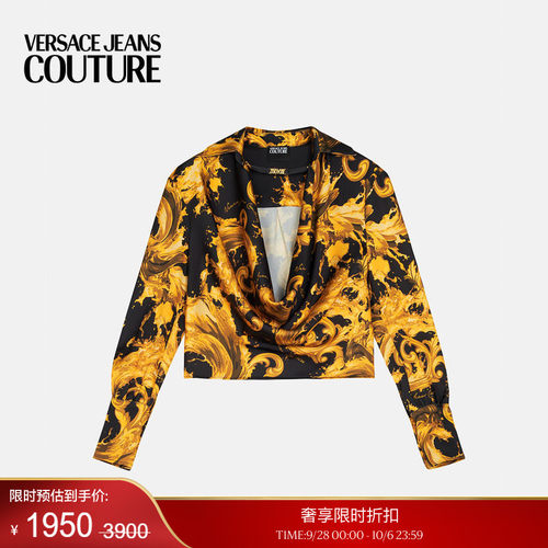 【季末优惠】VERSACE JEANS COUTURE 女士上衣