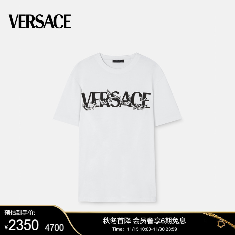 【秋冬首降】VERSACE/范思哲男士Barocco Silhouette Logo短袖T恤