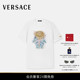 艺术家合作 Burin VERSACE T恤 范思哲 Design Pong