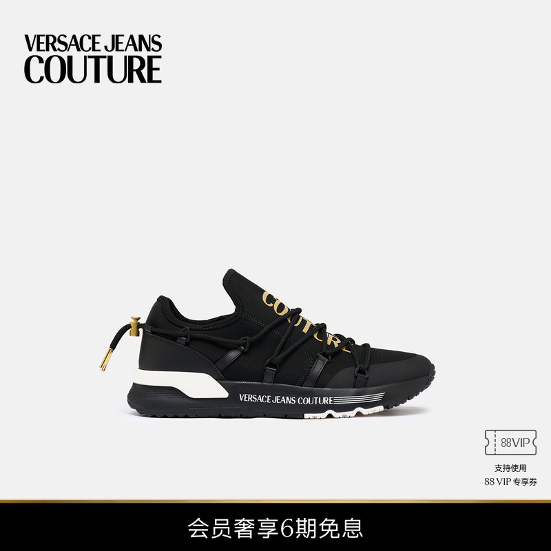 【6期免息】VERSACE JEANS COUTURE 男士休闲鞋