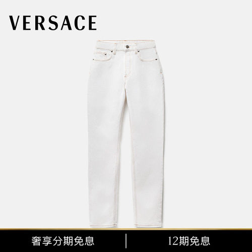 【早秋新品】VERSACE/范思哲 女士修身牛仔裤