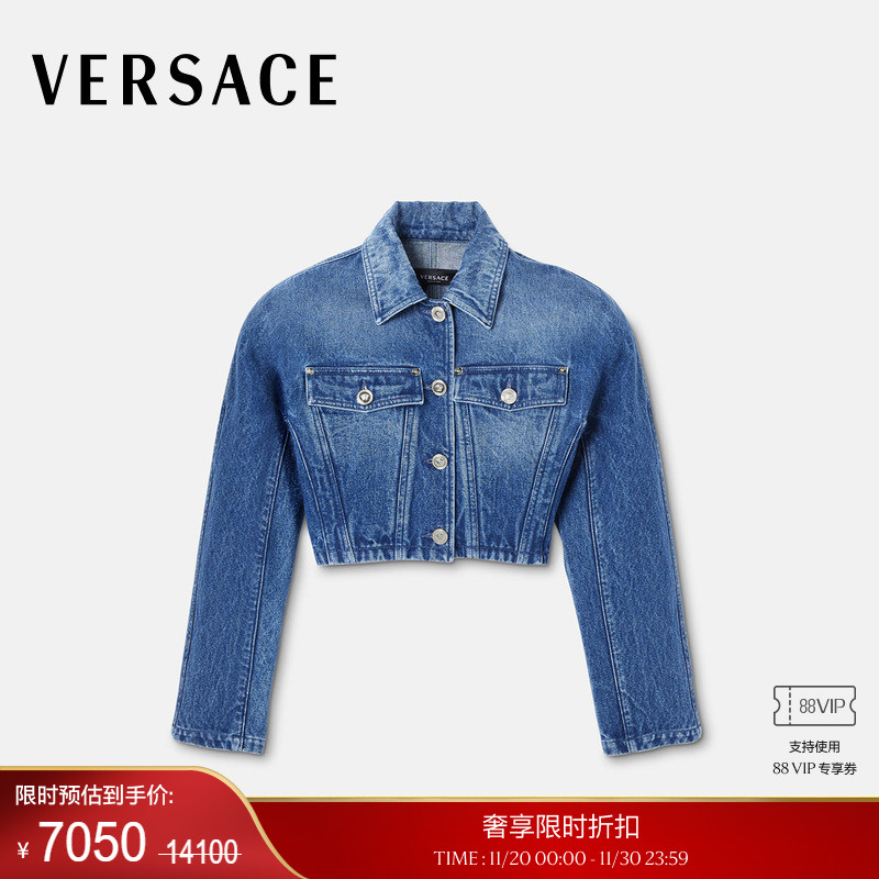 Versace/范思哲女士短夹克