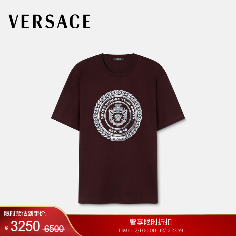 【季末优惠】VERSACE/范思哲 男士T恤