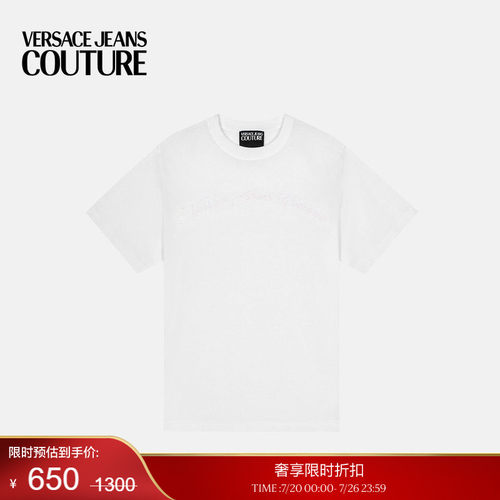 【季末优惠】VERSACE JEANS COUTURE 女士T恤