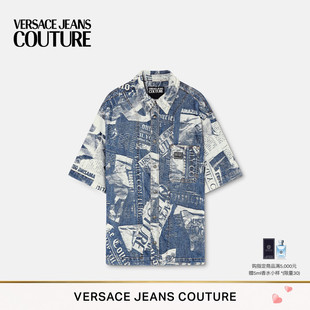 男士 COUTURE JEANS VERSACE 衬衫 Magazine丹宁外套式 春夏新品