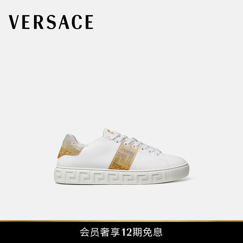 【12期免息】VERSACE/范思哲 女士Greca运动鞋