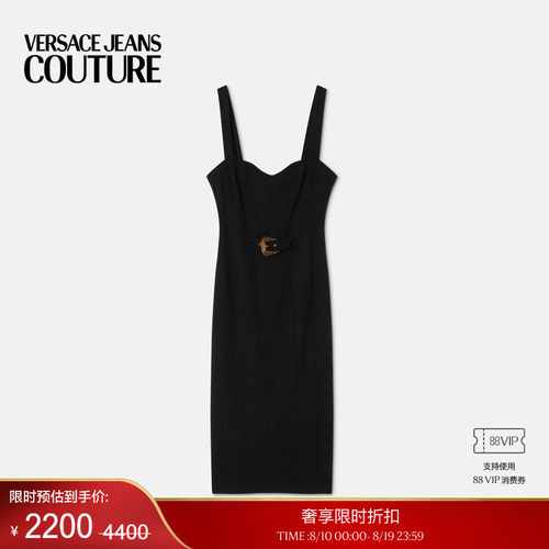 【季末优惠】VERSACE JEANS COUTURE 女士连衣裙