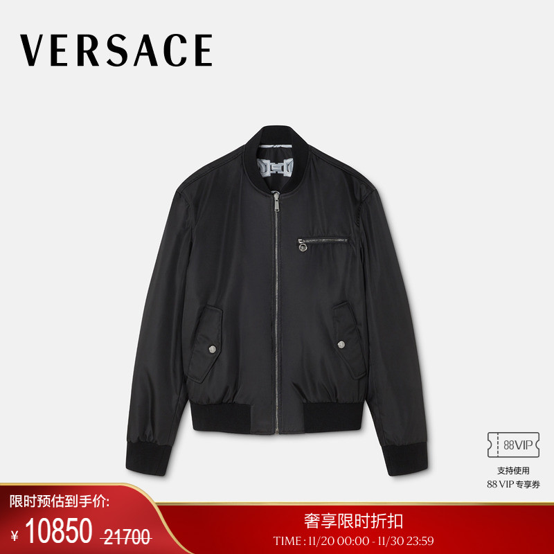 【季末优惠】VERSACE/范思哲 Medusa Chains正反两用飞行员夹克