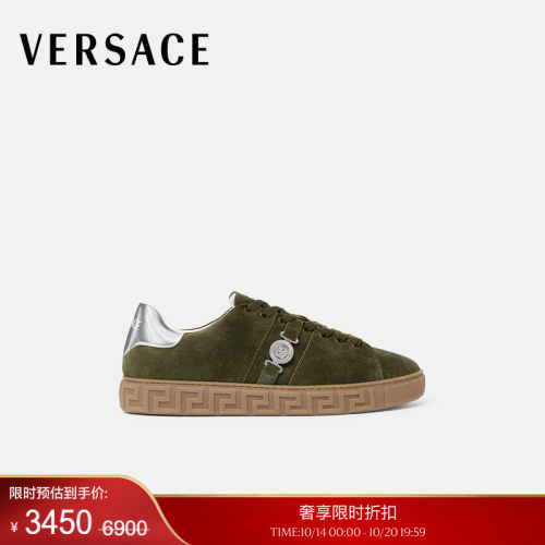 【季末优惠】VERSACE/范思哲 男士Greca缀饰绒面革运动鞋