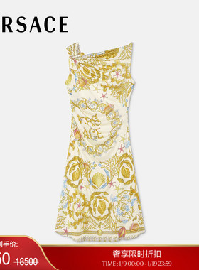 【季末优惠】VERSACE/范思哲 Underwater Barocco垂褶喇叭连衣裙