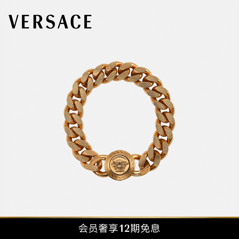 【12期免息】VERSACE/范思哲 男士工艺手链