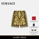 12期免息 VERSACE 范思哲 男士 Barocco短裤