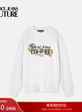【季末优惠】VERSACE JEANS COUTURE  男士Logo常规版运动衫