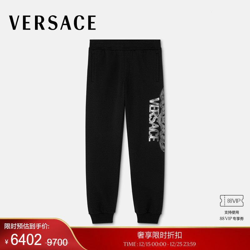 MedusaonChain运动裤