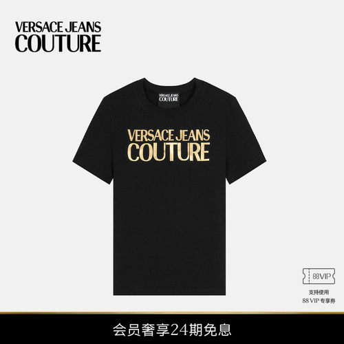 【24期免息】VERSACE JEANS COUTURE 女士平纹针织T恤