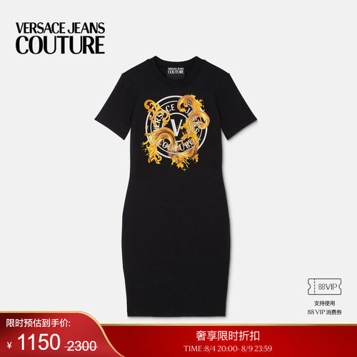 【季末优惠】VERSACE JEANS COUTURE 女士连衣裙