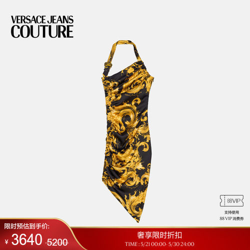 【季末优惠】VERSACE JEANS COUTURE 女士印花垂褶单肩迷笛连衣裙
