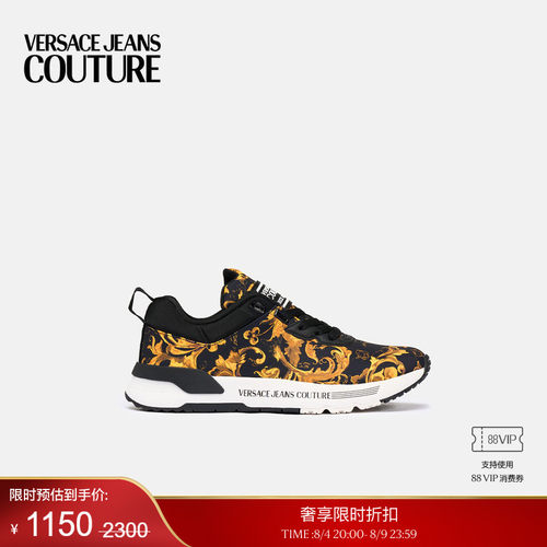 【季末优惠】VERSACE JEANS COUTURE 男士休闲鞋