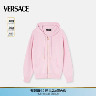 VERSACE 季 末优惠 女士Medusa美杜莎毛巾布拉链连帽衫 范思哲