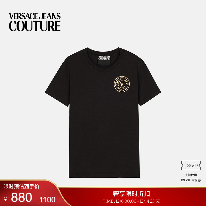【季末优惠】VERSACE JEANS COUTURE 女士T恤