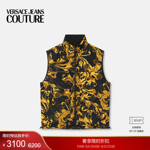 【季末优惠】VERSACE JEANS COUTURE Porcelain Barocco双面马甲