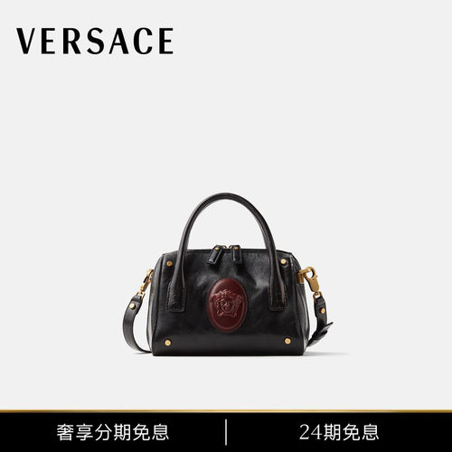 【24期免息】VERSACE/范思哲 女士Roomy小号皮革波士顿包